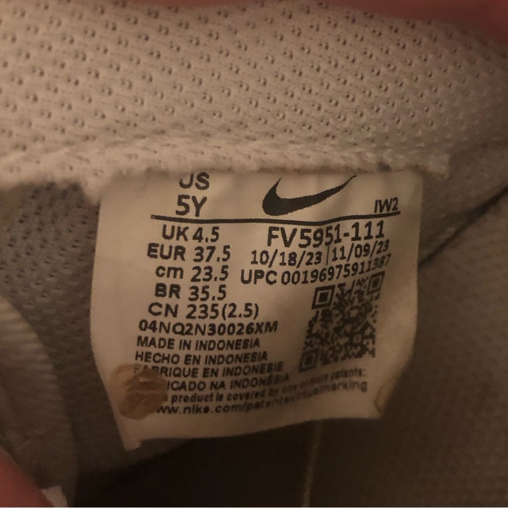 ☑️AF1 - Picture 3 of 8
